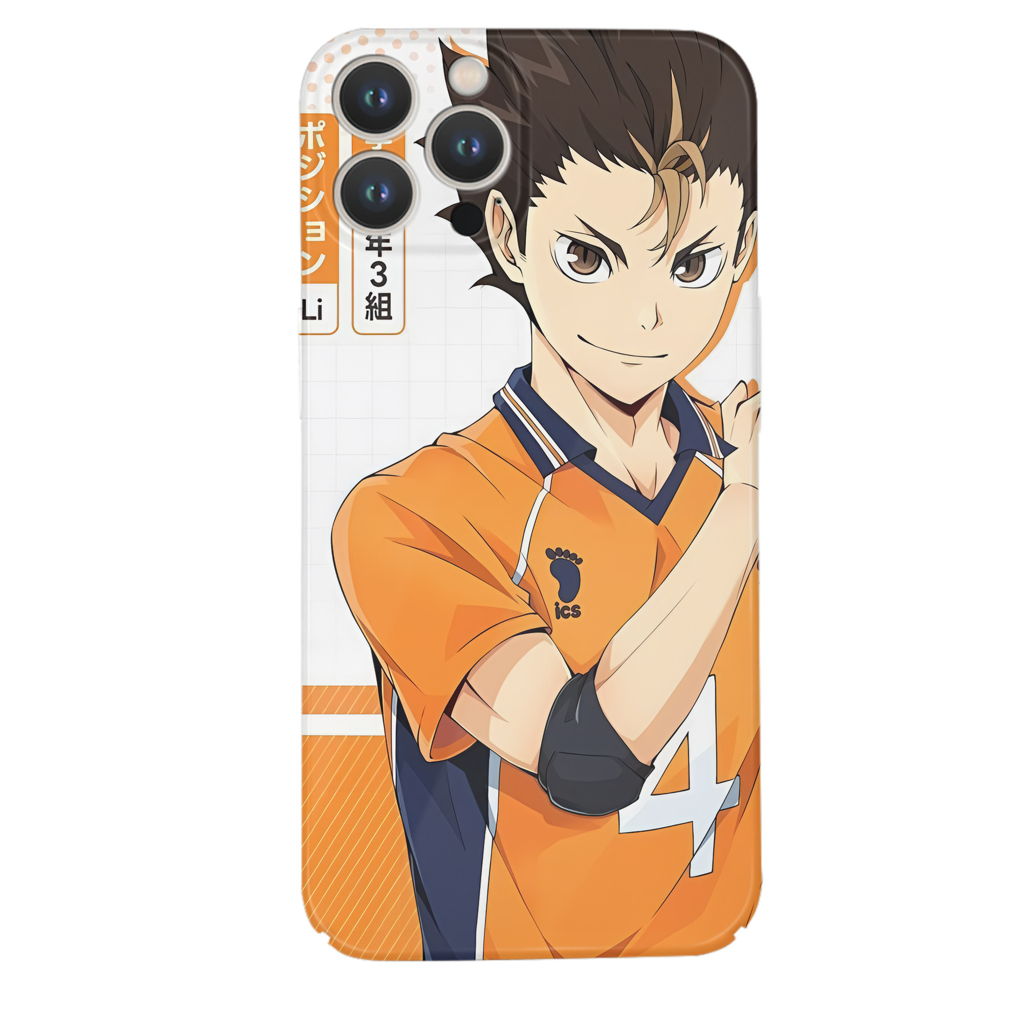 （画像用） ハイキュー!! Haikyu!! 【iPhone 14シリーズ対応】ハードケース